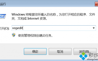 如何恢复xp系统自动保存功能