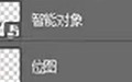 ps怎样把几个图层合并为一组??（合并图层的讲解）