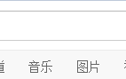 电脑怎么查看宽带所属的网络运营商