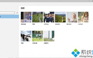 Win10 Mobile/PC版《电影和电视》迎来更新：可获得更好的播放体验
