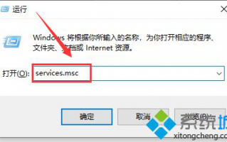电脑出现没有启动服务器服务的原因和解决方法
