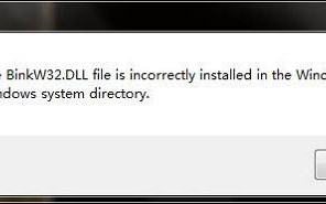 windows10系统提示&ldquo;binkw32.dll 丢失&rdquo;怎么办