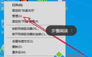 win10跟换管理员名称的方法是什么_win10如何修改管理员名称图文步骤