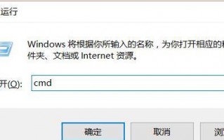 nodejs环境配置详细教程（nodejs运行环境部署）