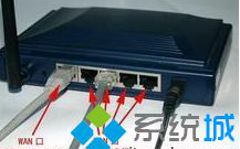 电脑提示宽带连接错误734如何解决