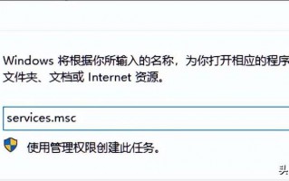 win10系统更新怎么关闭（5种方法彻底关闭更新）