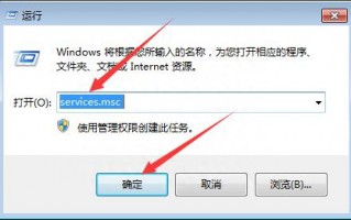 电脑运行内存怎么清理（快速清理电脑运行内存方法）