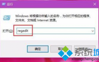 win10为新建文件夹自定别名的方法