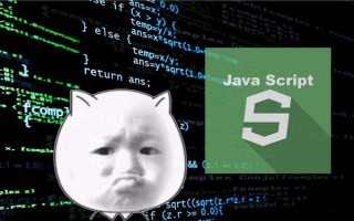 js除法取整数取余数方法(编程中除法取整怎么取)