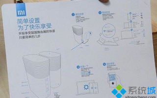 小米路由器的设置方法 小米路由怎么设置连接电脑？