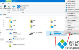 windows10更新占用c盘太高怎么办