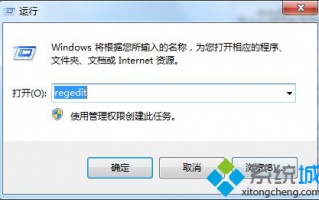 win8笔记本玩dota怎么全屏？win8笔记本全屏玩dota的方法