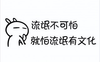 全栈工程师要学什么（如何成为一名合格全栈工程师）