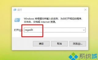 win10打开文件提示&ldquo;在商店中查找应用&rdquo;的原因及解决方法