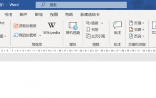100个word文档如何快速打印（解决word批量打印问题）