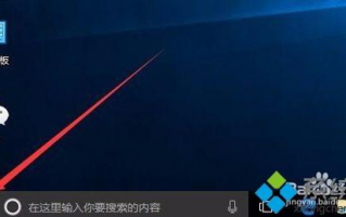 电脑每次开机都要硬盘自检的具体解决方法