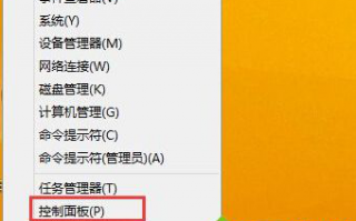 win10系统不能连续按两下键盘的解决方法