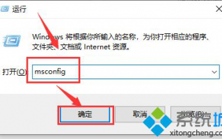 win10系统卡顿严重怎么办？win10系统减少卡顿次数的方法