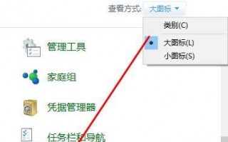 win10系统打印机驱动在哪？找到win10打印机驱动文件的方法