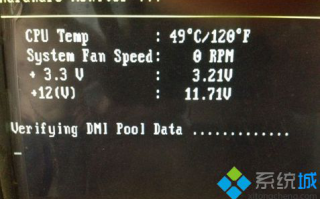 Win7系统开机黑屏提示Verifying DMI Pool Data怎么办
