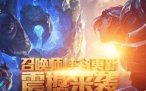 Win7调整英雄联盟分辨率后黑屏怎么办