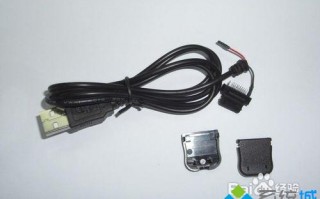 mp4连接不上win7电脑的解决方法