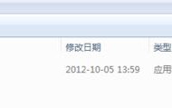 win10系统让wps窗口置顶一直保持最前的方法