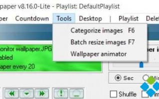 Win10系统设置GIF桌面背景让桌面更生动的方法