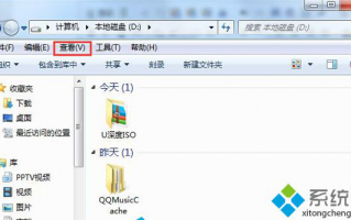 Win7系统文件夹如何按时间分组排列快速找到所需文件