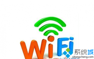 win7系统使用混合无线网上网经常掉线怎么回事