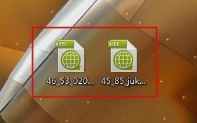 win7系统怎么打开qsed文件？win7系统打开qsed文件的方法