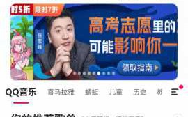 小爱音箱怎么连接wifi网络（如何连接自己手机的热点）