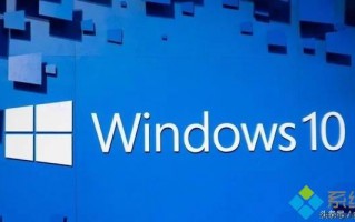 Windows 10 April 2018版的稳定性提高20%：升级速度快