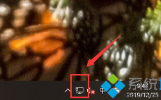 Win10网速特别慢怎么办_Win10设置网卡加快网速的方法
