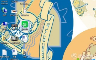 电脑中打印Excel表格文件的方法