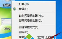 Win7收不到Win10正式版升级预订通知的解决方法