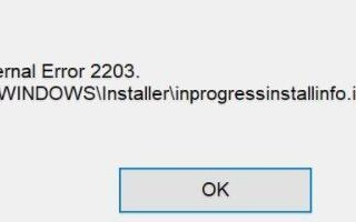Win10安装MATLAB软件提示Internal error 2203的解决方法