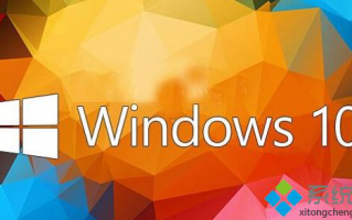 玩游戏选什么版本的win10系统？告诉你玩游戏用win10专业版还是企业版