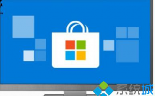 几天之后微软即将更新Windows 10应用商店功能