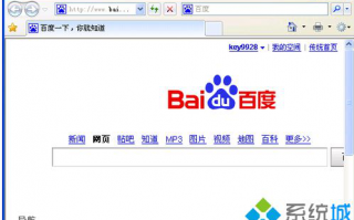 xp系统打开jsp文件的两种方法