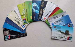 银行卡号正则表达式(附js正则表达式银行卡号脱敏方法)