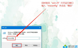 Win10系统结束进程时出现&ldquo;拒绝访问&rdquo;提示怎么办