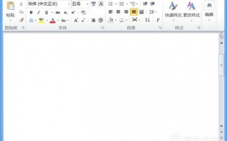 电脑中使用word快速打出学生座位表的方法