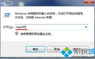 电脑连接的鼠标右键失灵如何解决|电脑中点击鼠标右键没有反应的解决方法