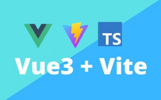 vue3定义全局变量和全局方法(vue3新方法globalProperties)