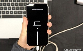 ios15.4无法安装更新怎么办（无法安装更新怎么回事）
