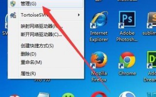 电脑怎么查看windows日志|电脑查看系统日志的方法