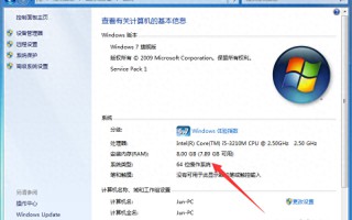 ie浏览器版本过低怎么升级（重装系统后升级ie浏览器）
