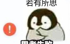 笔记本电脑要一直插着电源吗（笔记本的正确充电方法）