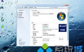 电脑关机退出时保存设置为一次性的方法
